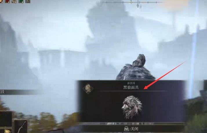 艾尔登法环狼哥头盔在哪?艾尔登法环狼哥头盔位置介绍