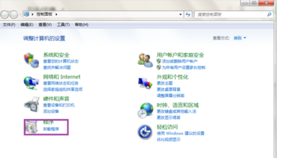 传奇世界看不见画面的详细教程