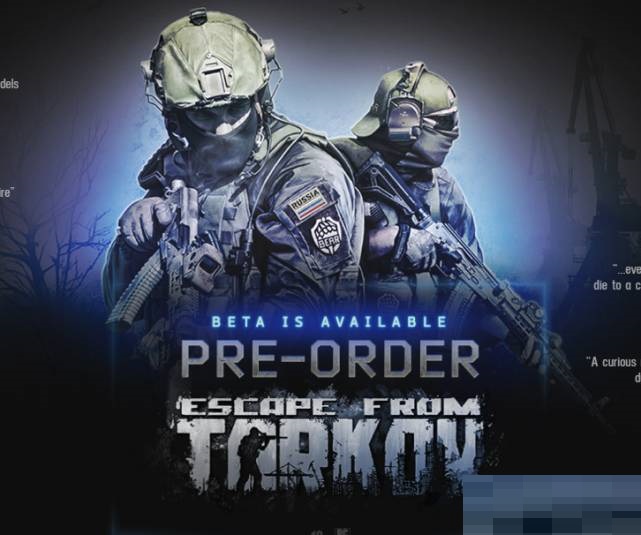 逃离塔科夫如何快速升级?逃离塔科夫快速升级攻略