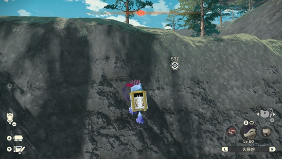 宝可梦传说阿尔宙斯危险的登山任务怎么完成？宝可梦传说阿尔宙斯危险的登山任务完成方法