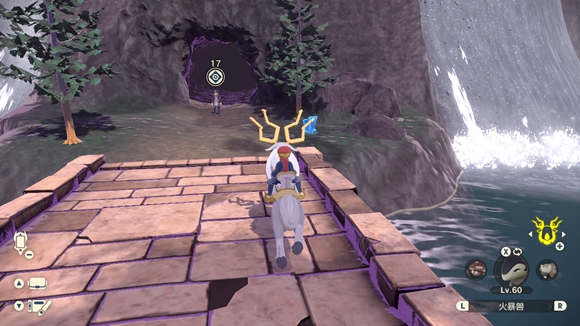 宝可梦传说阿尔宙斯危险的登山任务怎么完成？宝可梦传说阿尔宙斯危险的登山任务完成方法