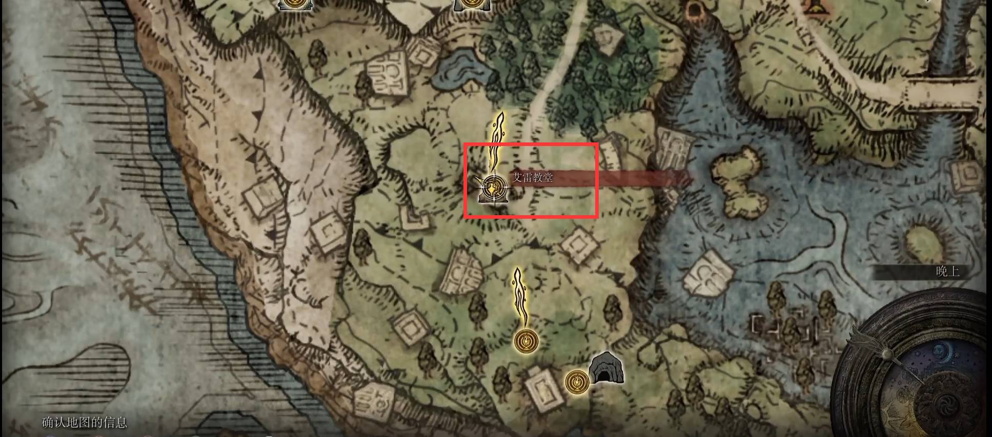 关于艾尔登法环箭矢怎么获得。 