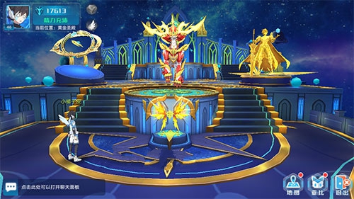 奥拉星手游麒麟石兑麒麟圣翼攻略