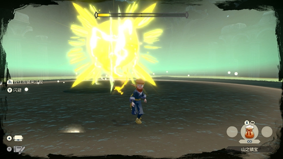 宝可梦传说阿尔宙斯危险的登山任务怎么完成？宝可梦传说阿尔宙斯危险的登山任务完成方法