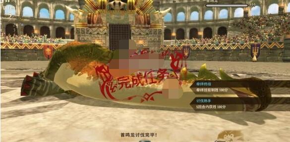 怪物猎人物语2试炼任务怎么交？怪物猎人物语2破灭之翼交任务方式