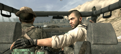 使命召唤8顺藤摸瓜怎么玩？使命召唤8顺藤摸瓜攻略