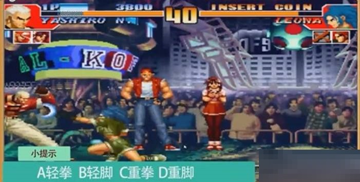 拳皇97怎么爆气?拳皇97爆气攻略