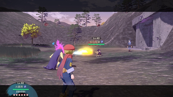 宝可梦传说阿尔宙斯危险的登山任务怎么完成？宝可梦传说阿尔宙斯危险的登山任务完成方法