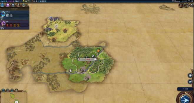 文明6怎么占领叛乱城市 文明6城市占领方法