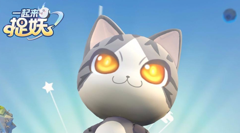 《一起来捉妖》物理输出阵容的搭配技巧分享