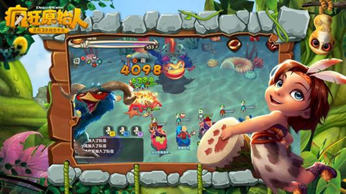 《疯狂原始人》手游原始人争霸赛分享