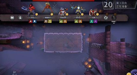 刀塔霸业调节视角解决棋盘很小方法攻略