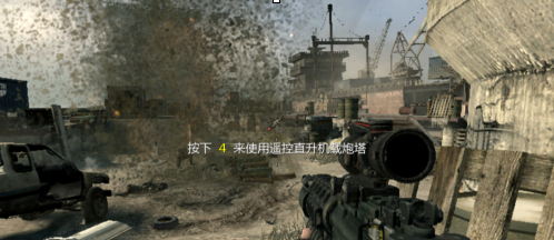 使命召唤8顺藤摸瓜怎么玩？使命召唤8顺藤摸瓜攻略