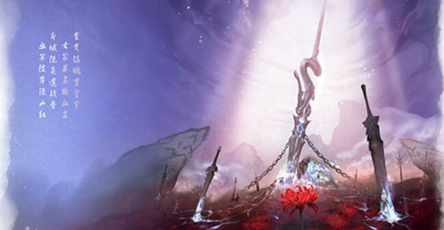 仙剑奇侠传七win7系统能玩吗 仙剑奇侠传七能否兼容windows7系统解答