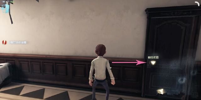 第五人格律师推演日记2通关方法详解