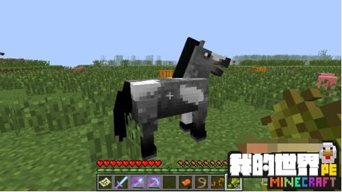 我的世界手游马鞍怎么做 我的世界鞍有什么用