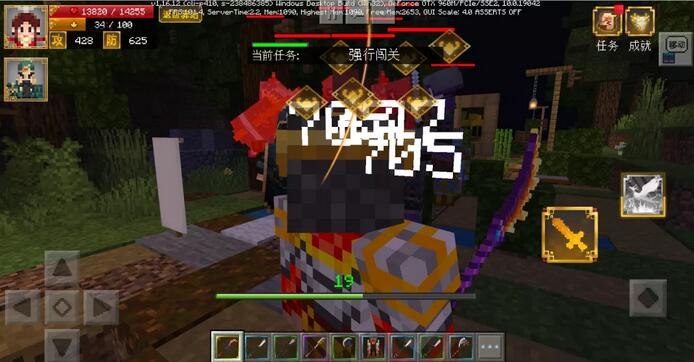 我的世界手游三国千里走单骑东岭关怎么打？我的世界三国千里走单骑东岭关打法介绍