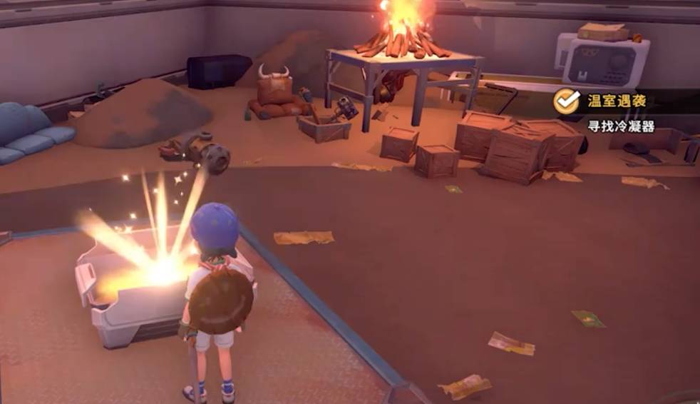 沙石镇时光冷凝器在哪儿?沙石镇时光冷凝器位置介绍