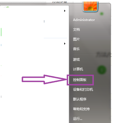传奇世界看不见画面的详细教程