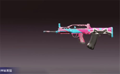 和平精英神秘黑猫皮肤什么时候出? s10赛季神秘黑猫皮肤分享