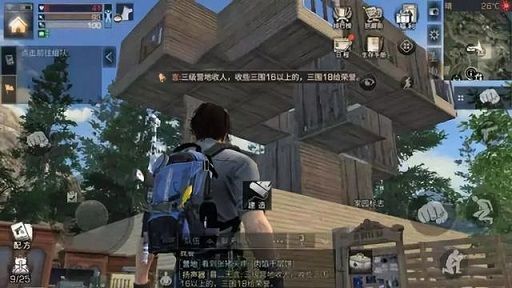 明日之后获取金库钥匙详解