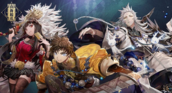 小编分享山海镜花灾祸7打法技巧。 