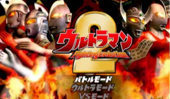 奥特曼格斗进化3如何获得加坦杰厄 奥特曼格斗进化3获得加坦杰厄方法