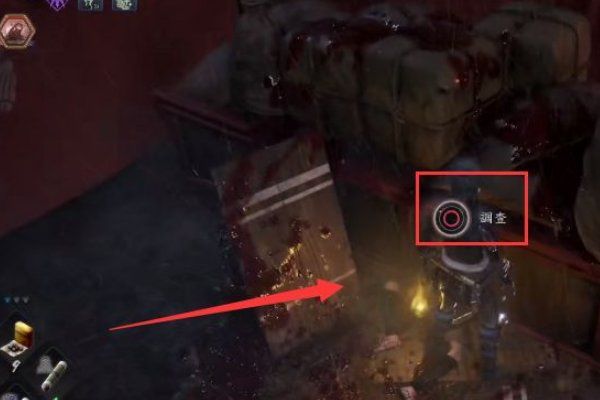 仁王2大山津见怎么获得?仁王2大山津见获得攻略