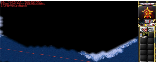 小编教你红色警戒2共和国之辉如何玩苏俄家乡前线。 