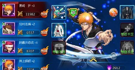 分享死神来了手游灵子获取技巧方法。 