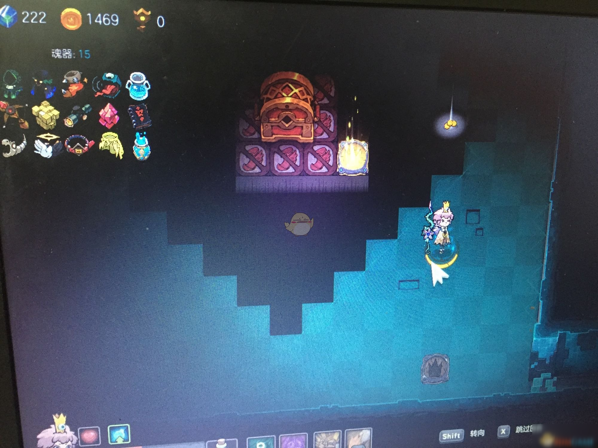 小编分享不思议的皇冠浮空宝箱怎么开。 