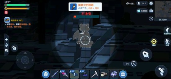 乐高无限石像鬼位置与石像鬼之翼获取详解