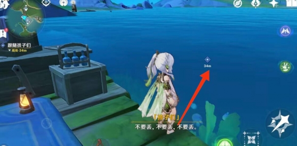 原神4.2无格律自由诗任务怎么完成?原神4.2无格律自由诗任务完成攻略