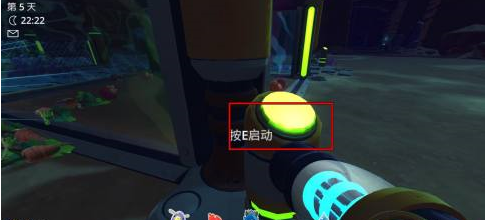 史莱姆牧场如何防止史莱姆跳出牧栏？史莱姆牧场防止史莱姆跳出牧栏的具体操作