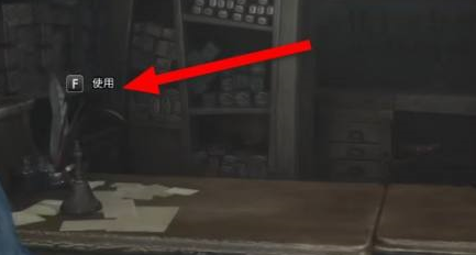 霍格沃茨之遗怎么选魔杖？霍格沃茨之遗选魔杖的详细攻略