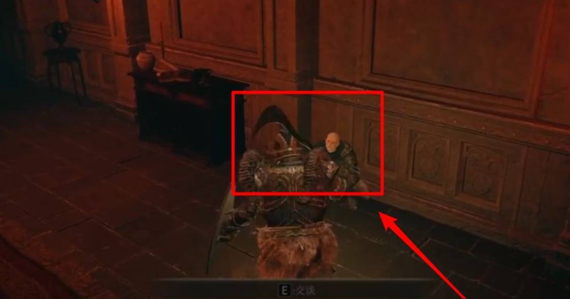 艾尔登法环大山羊套怎么获得?艾尔登法环大山羊套获得攻略