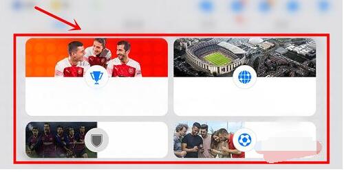 实况足球10如何射门?实况足球10射门技巧