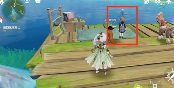 原神4.2无格律自由诗任务怎么完成?原神4.2无格律自由诗任务完成攻略