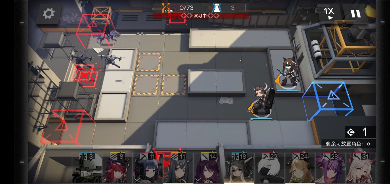 《明日方舟》LS-4的通关技巧分享