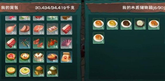 创造与魔法2019中秋节福利活动预览