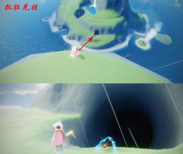 光遇先祖详细位置在哪 光遇先祖详细位置图文分享