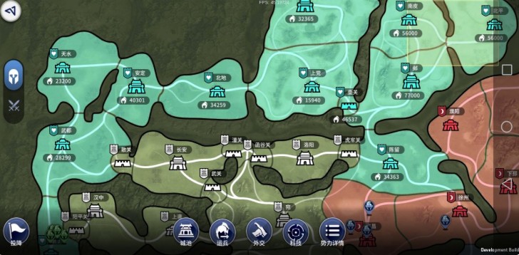 诸侯争霸手游新手开局怎么玩 手游新手开局必备技巧攻略