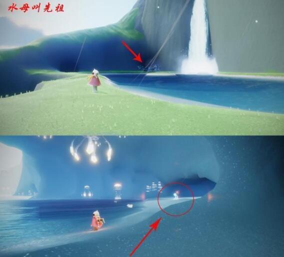 光遇先祖详细位置在哪 光遇先祖详细位置图文分享