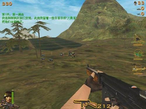 血战缅甸无敌模式怎么输入?血战缅甸输入无敌模式的攻略