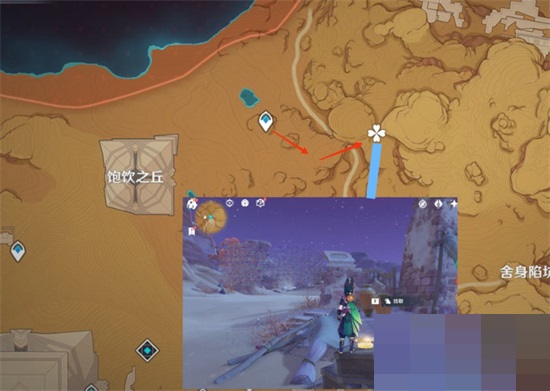 原神3.1沙漠旋曜玉帛在哪里？原神3.1沙漠旋曜玉帛位置一览