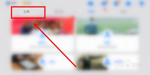 实况足球10如何射门?实况足球10射门技巧