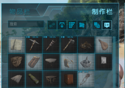 方舟生存进化怎么烤肉？方舟生存进化中烤肉的玩法攻略