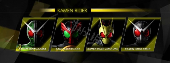 假面骑士英雄寻忆有几个角色 假面骑士英雄寻忆角色介绍