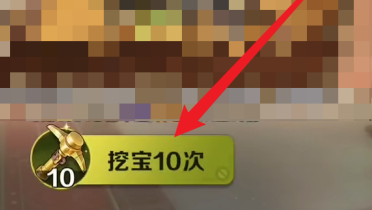 合金弹头如何获得莱西奥？合金弹头获得莱西奥的玩法攻略