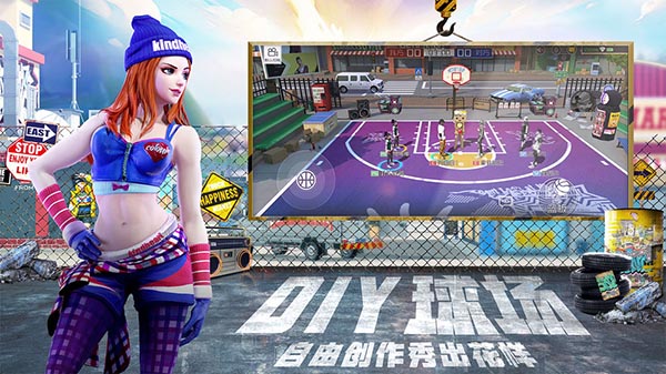 教你街篮2怎么空接。 